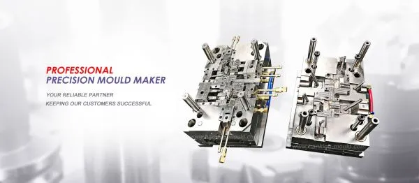 Hanking Mould Engineering Ltd. company overview - view 1