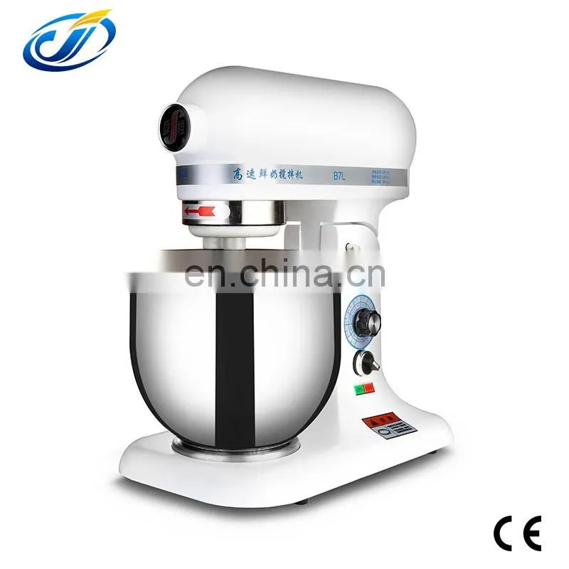 B5 5 litre dough blender mixer