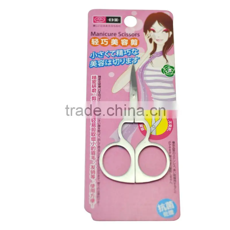 Nail Scissors / Stainless Steel Nail Scissors / Manicure Scissors