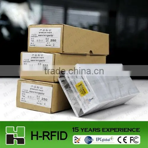 ID marine proximity card with 125khz - 15 years factory accept paypal