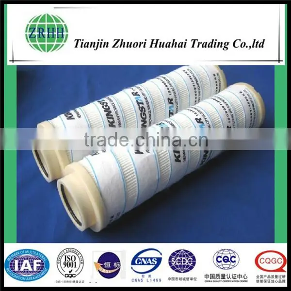 Compressed gas oil removal in addition to the water using pall hydraulic filter HC2235FKP6H
