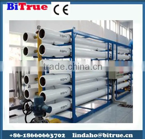 industrial reverse osmosis machine