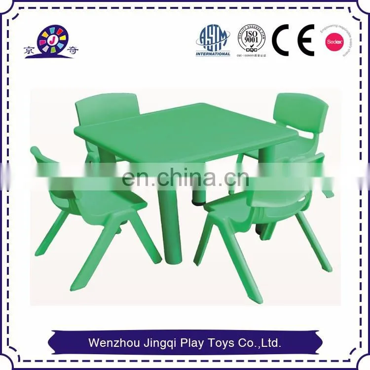 2020 Children furniture kindergarten cheap plastic study play table set for kid