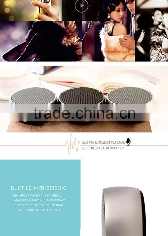 new products for 2016 bluetooth speaker speaker, built in amplifier speaker, speaker portable