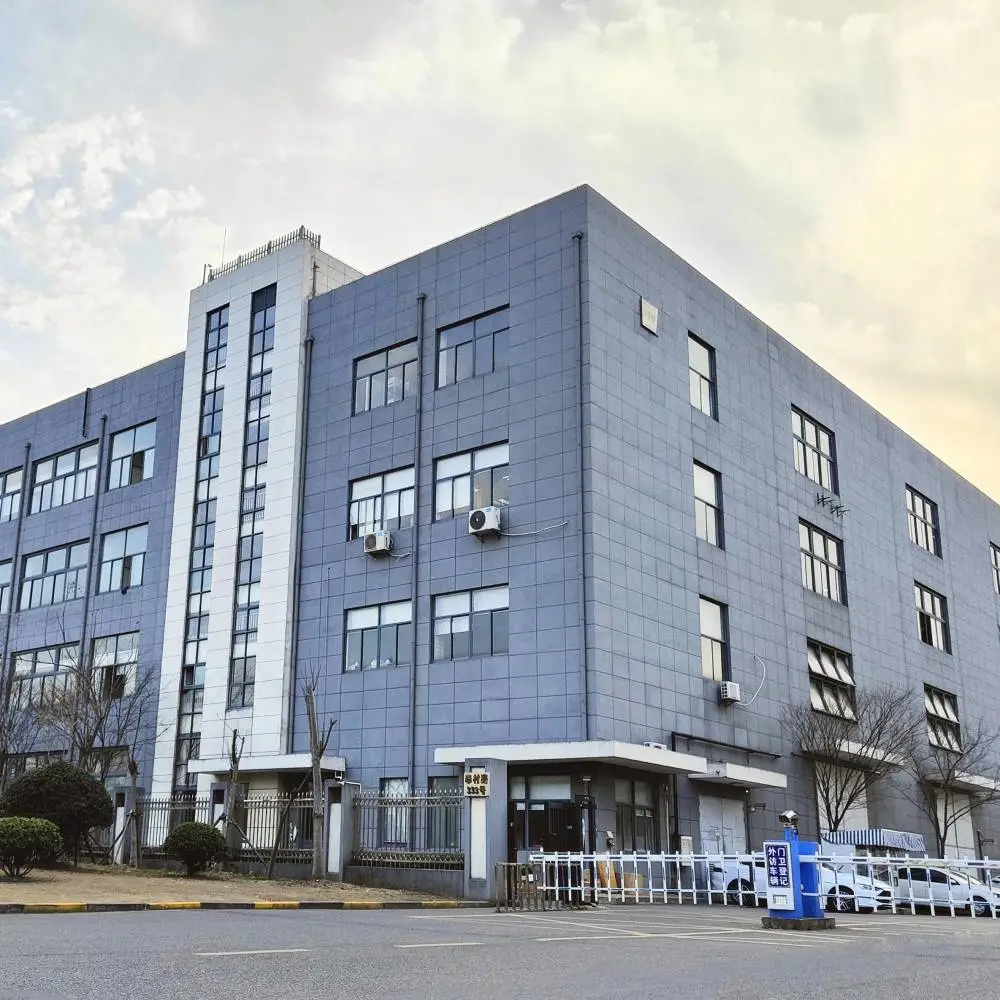Shanghai Aiyinbeike International Trade Co., Ltd. company overview - view 1