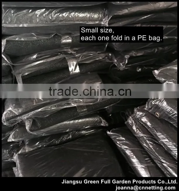 Windscreens