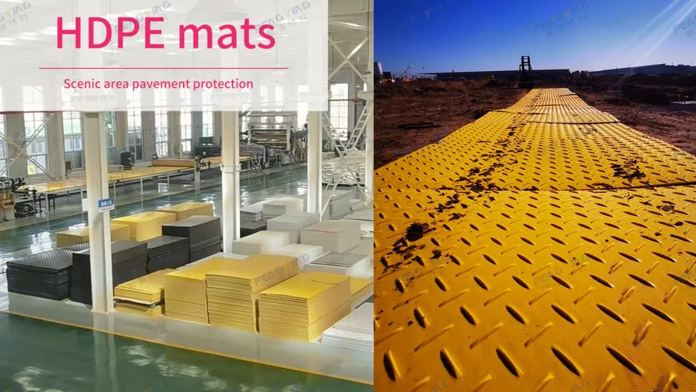Premium Plastic Temporary Road Plates, Factory Direct & Customizable