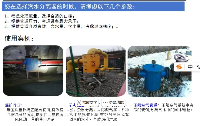 详情4.png