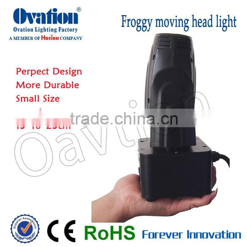 strong mini moving head beam light smallest and lightest for night club