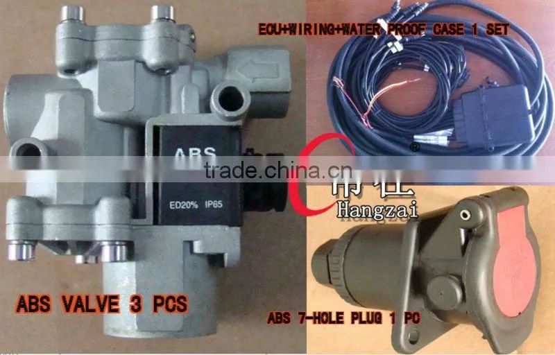 4S/2M trailer ABS brake system