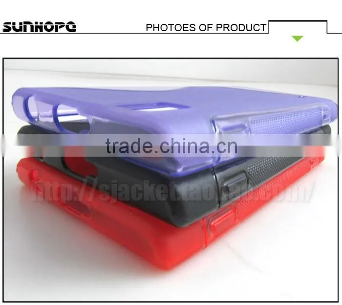 2013 new black rubber S TPU case for huawei Ascend P2 case