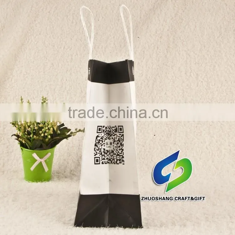 High quality shopping paper bag