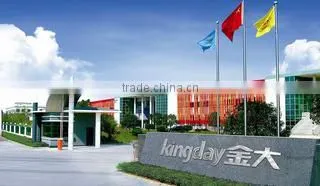 Kingday Group Co., Ltd. company overview - view 3