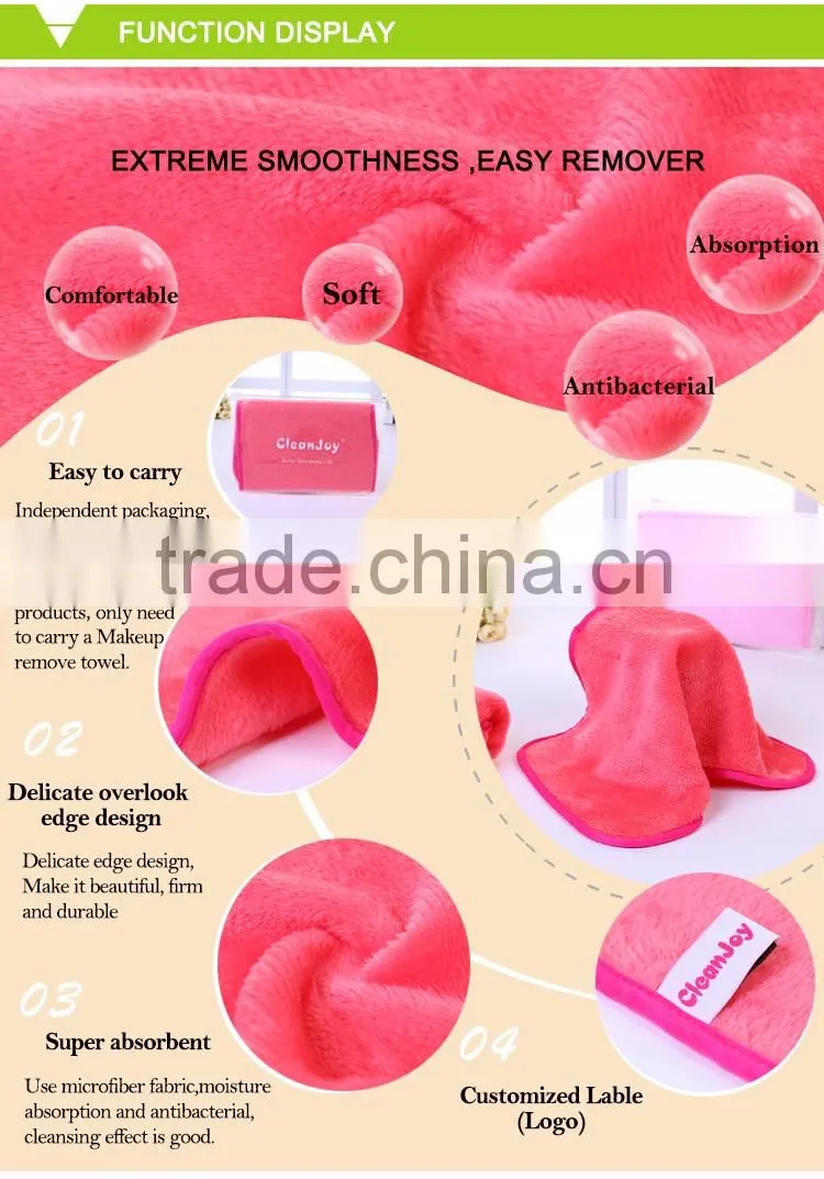new design online shop china microfiber face cloth