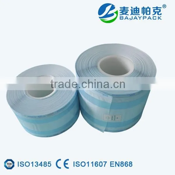 Economy Cheap Dental Heat Sealing Sterilization Gusseted Reel