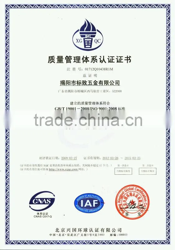42mm width 3-fold ball bearing slide
