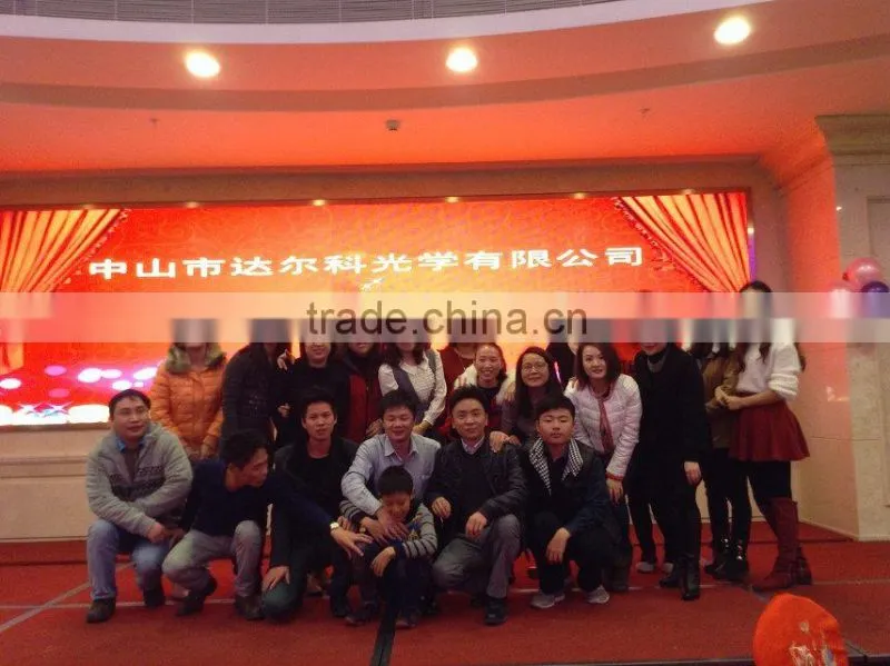 Darkoo Optics (Zhongshan) Co., Ltd. company overview - view 3
