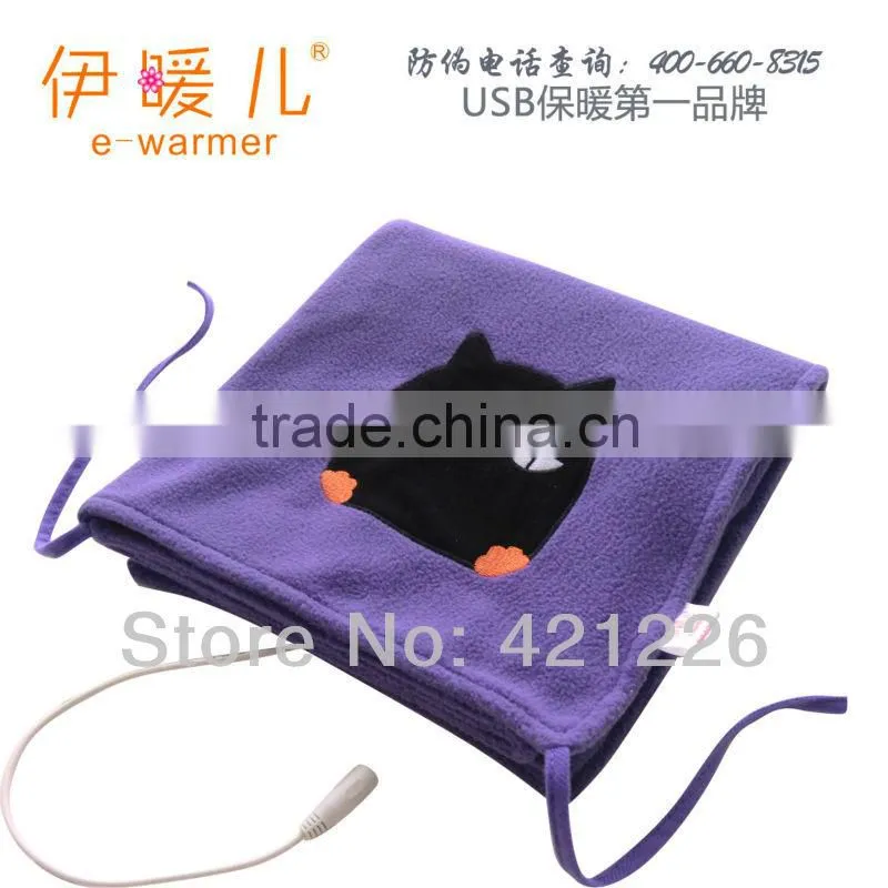 USB warmer blanket F3001-2