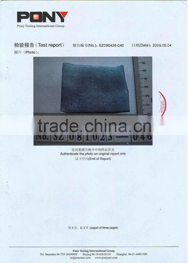 250gsm non-woven polyester felt for sound box covering