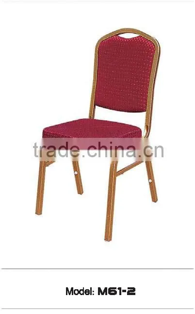 hot selling unfold hotel chair SH 1