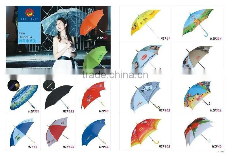 sublimation printing umbrella (fullcolor heat transfer printing)