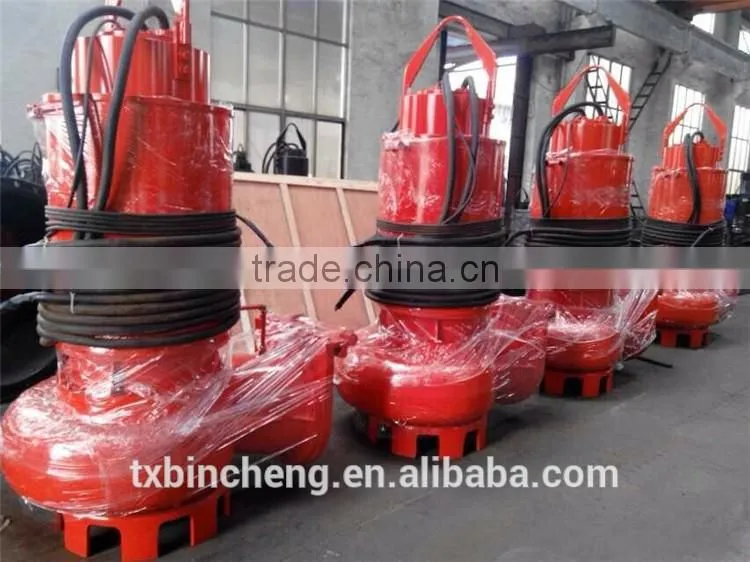 High flow rate industrial centrifugal water pump
