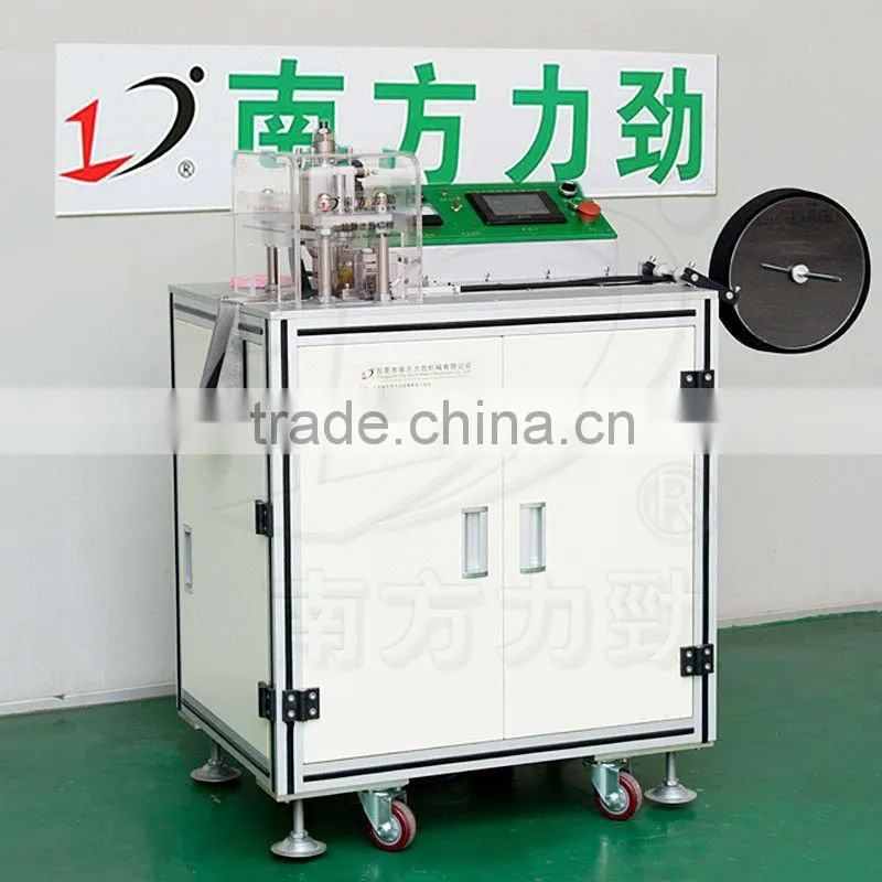 Ultrasonic ribbon automatic cutting machine