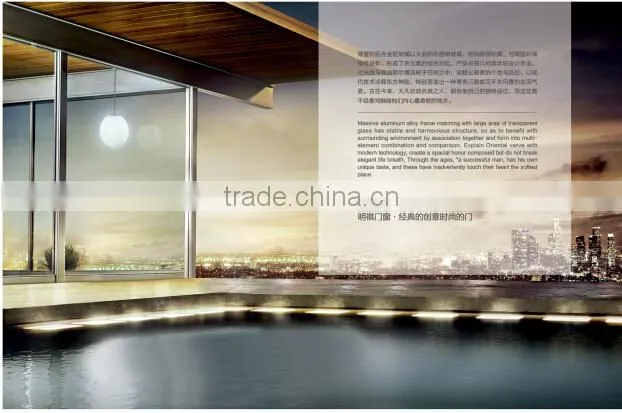 Upvc profile for windows and doors