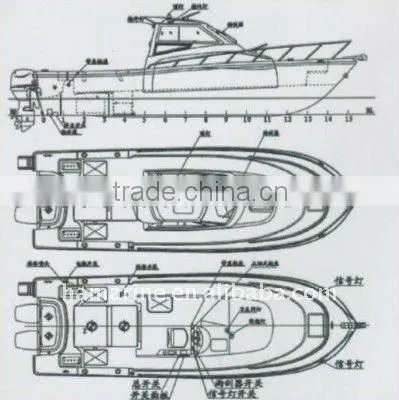 8 meter fishing boat with cabin