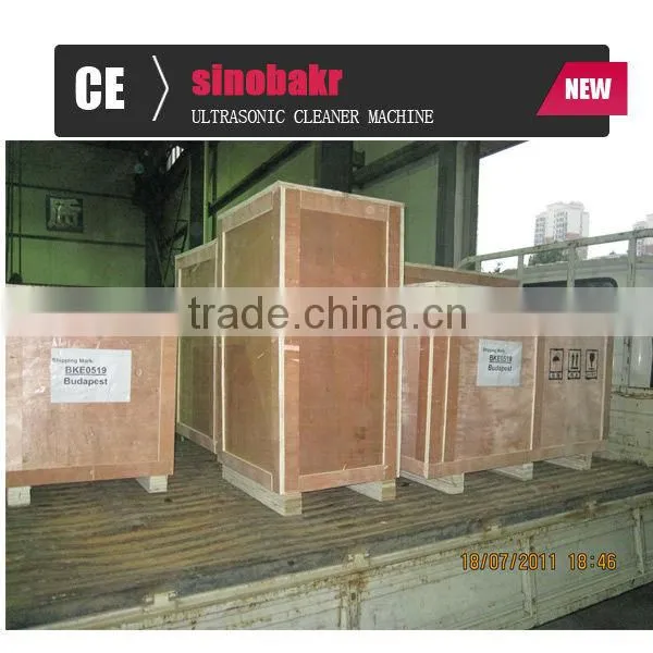 industrial washing machine motor parts cleaning
