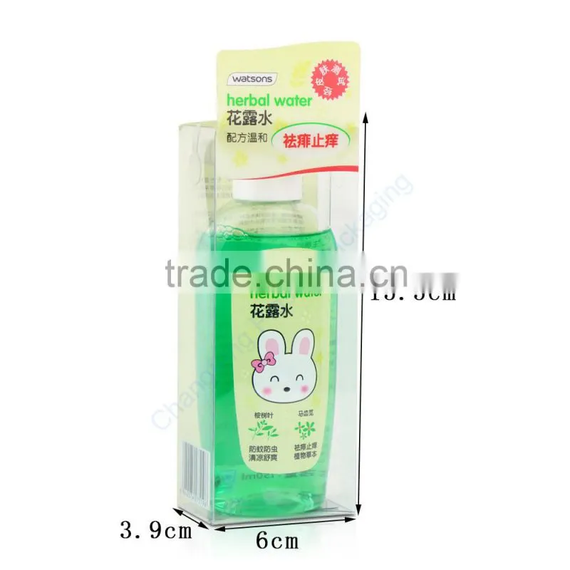 Offset Printing Csutom Logo Perfume Packaging Box