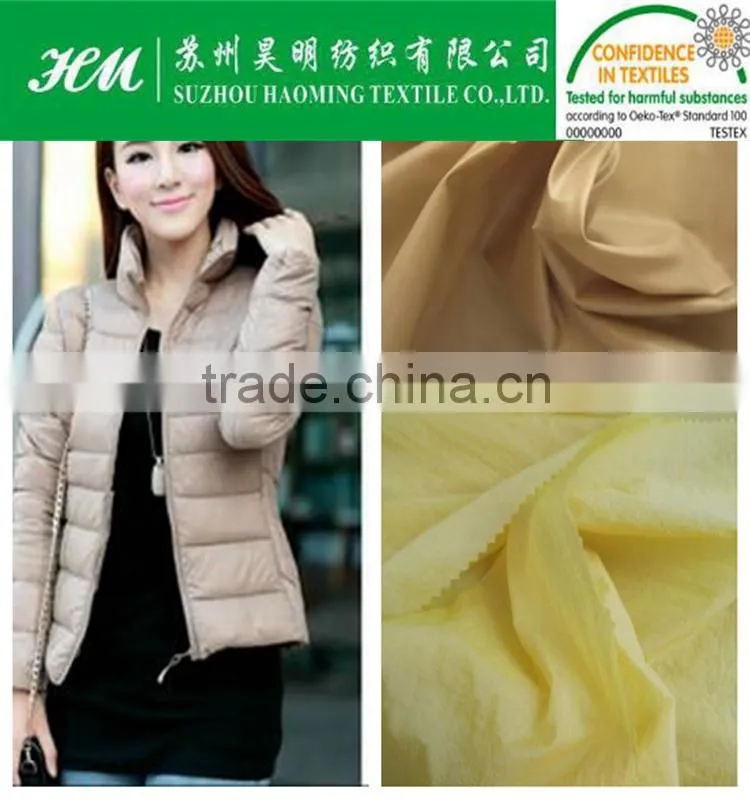 290T Bright yarn nylon spandex fabric