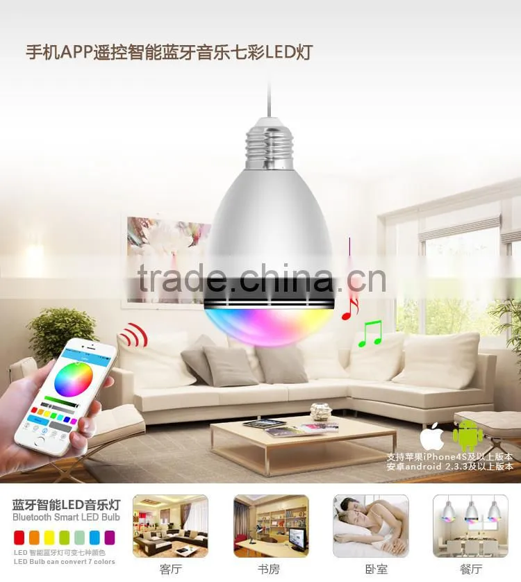 Timer+Group+Music Android IOS RGBW Wifi Bluetooth Smart led bulb lighting,led light bulb,led bulb lighting