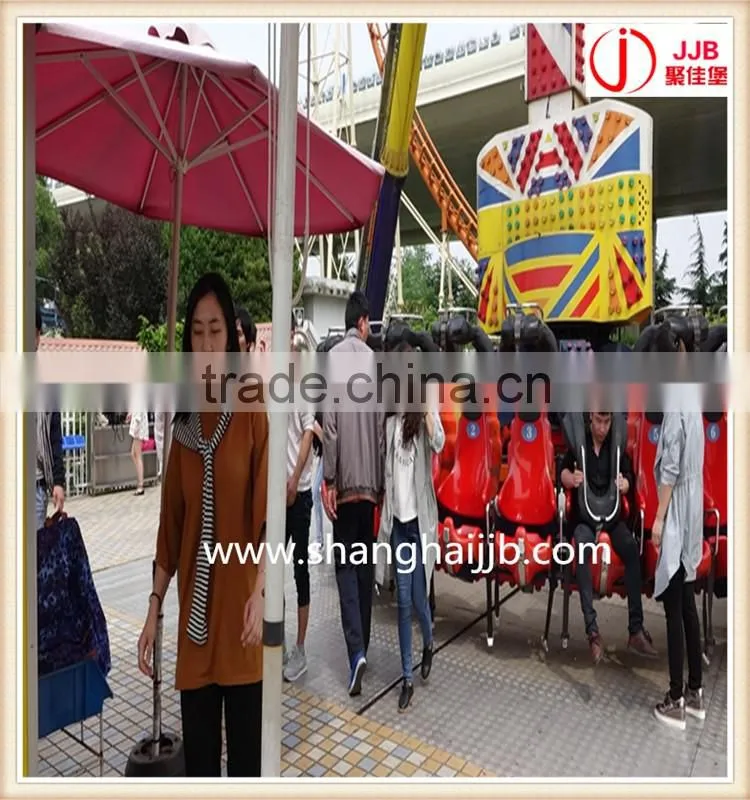 High Quality Amusement Park Rides Big Pendulum Rides Gyro Swing for Sale