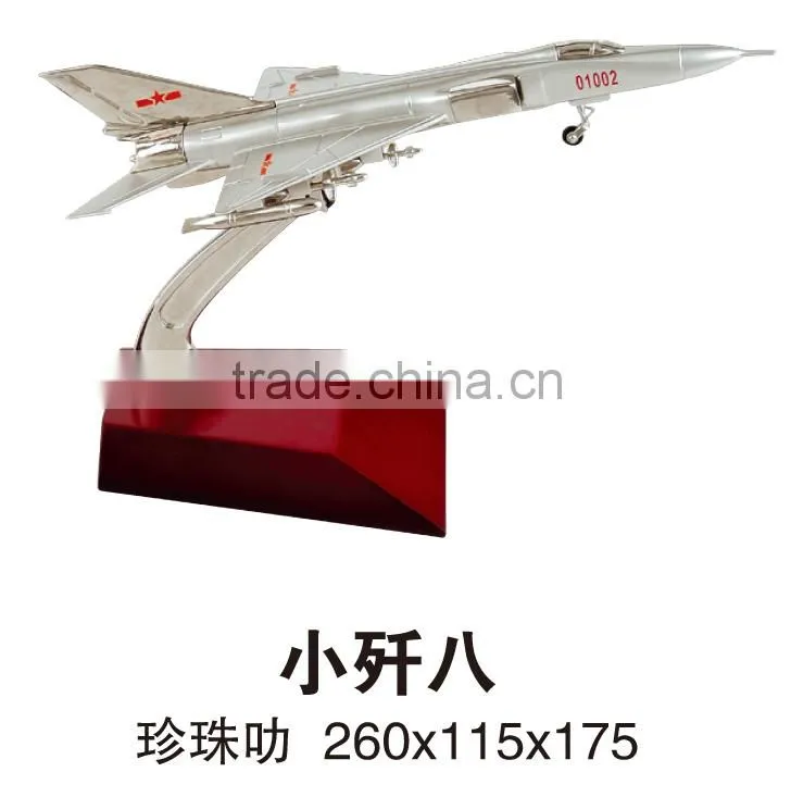 rc model plane