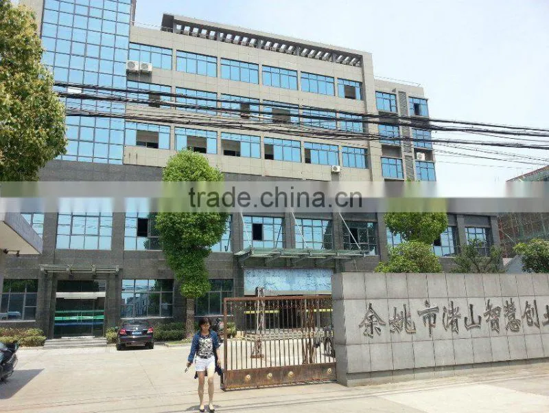 Yuyao Smartlife Trading Co., Ltd. company overview - view 2
