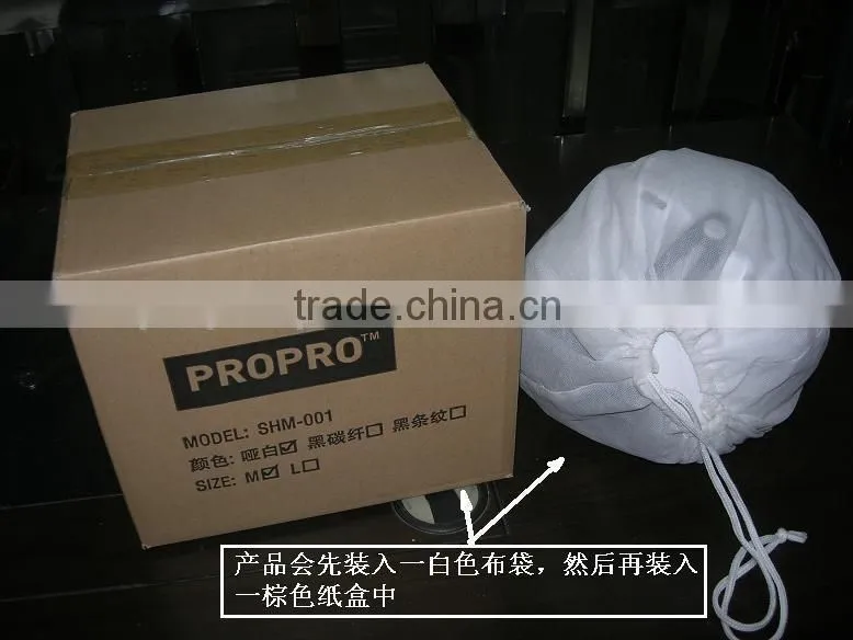 wholesales good quality Winter Ski Helmet Covers