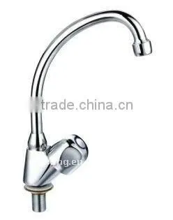single handle kitchen faucet