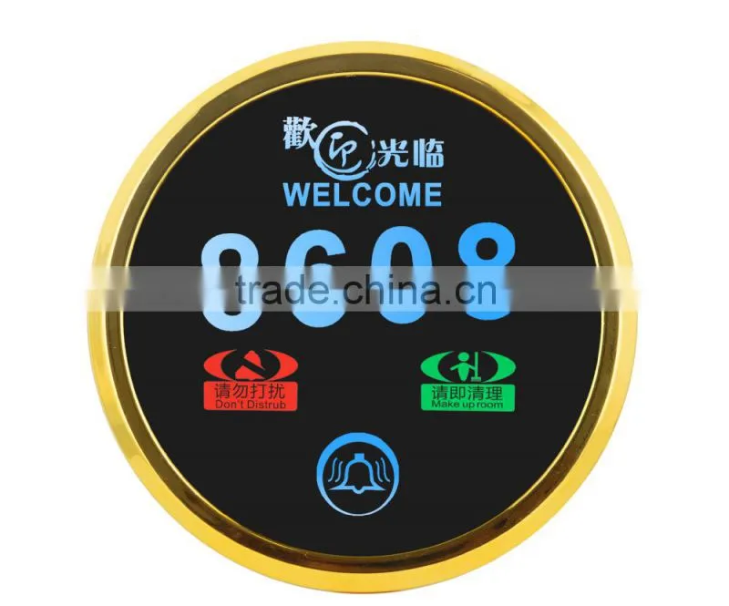 Circle Acrylic door plate Electrical Room number