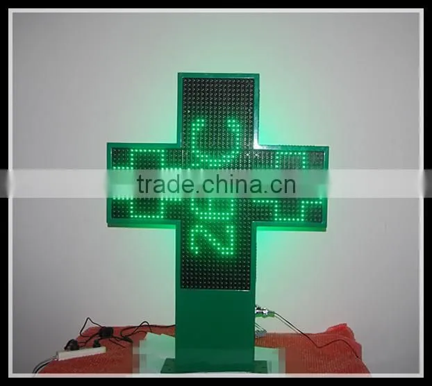 Double sides RS232 communication P16-800x800mm led pharmacy sign board