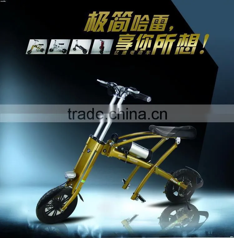 Service supremacy newest sale lithium battery china electric scooter