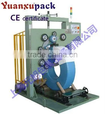 YK-HP 800L Tire ring body packaging machine