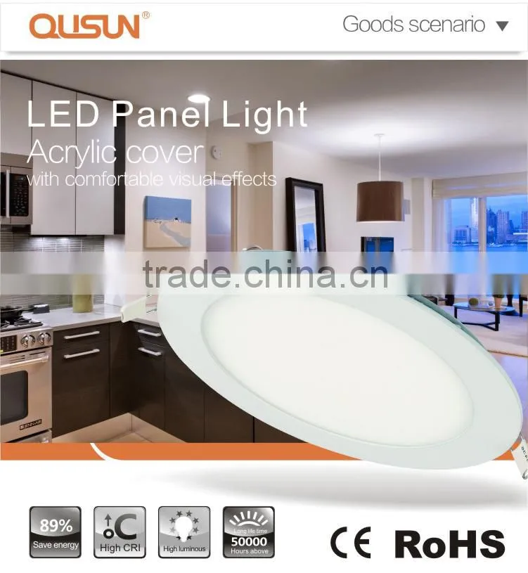 Round/Square Recessed ultra thin 12W led panel light round
