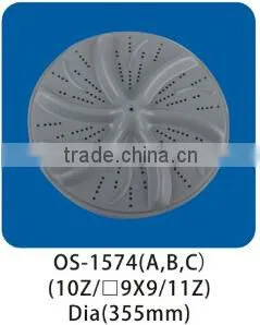 washing machine part pulsator