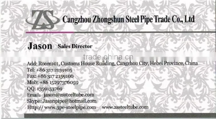 api 5l steel pipe