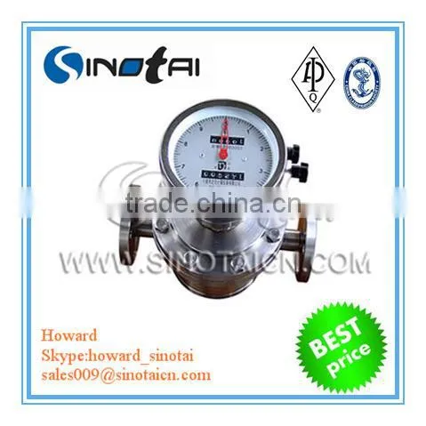 High quality!!! LC100 Mechanical Flowmeter