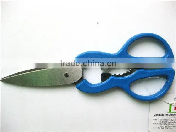 Stainless Steel multi blades scissor
