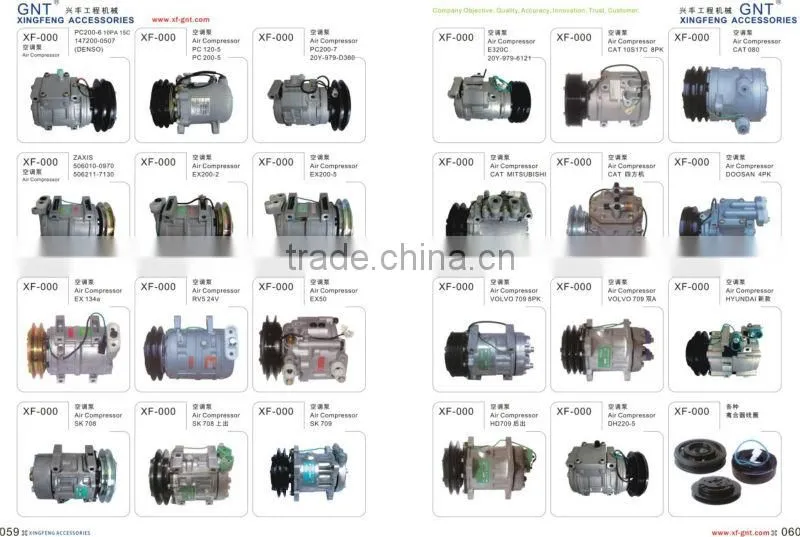 excavator 24v air compressor ass'y 10S17C 8PK engines parts