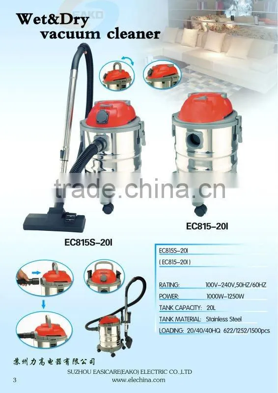 hand vacuum cleaner with stainless steel