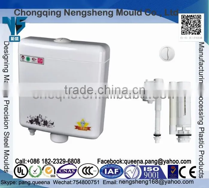 Plastic squatting pan wc water tank & cistern. Professional Manufacturing Plastic toilet flush cistern